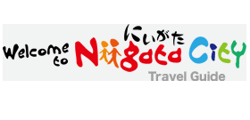 新潟市的旅游信息