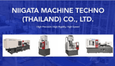 NIIGATA MACHINE TECHNO(THAILAND)CO.,LTD.