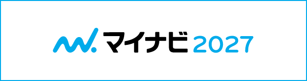 マイナビ
