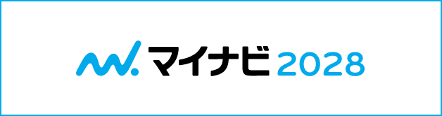 マイナビ2028